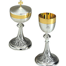 Chalice and ciborium with IHS and the good shepherd