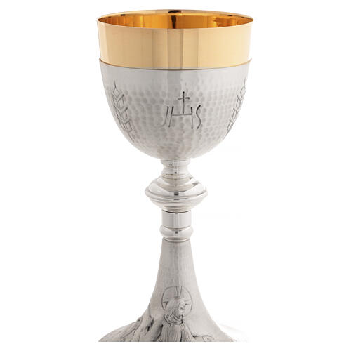 Chalice and ciborium with IHS and the good shepherd 3
