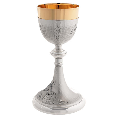 Chalice and ciborium with IHS and the good shepherd 4