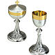 Chalice and ciborium with IHS and the good shepherd s1