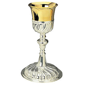 Chalice with oblique petals