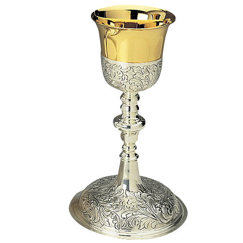Chalice with floral decorations 1