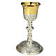 Chalice with floral decorations s1