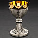Chalice, ciborium and paten with ears of wheat, crosses and grap s2