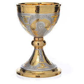 Chalice and bowl paten with evangelists symbol