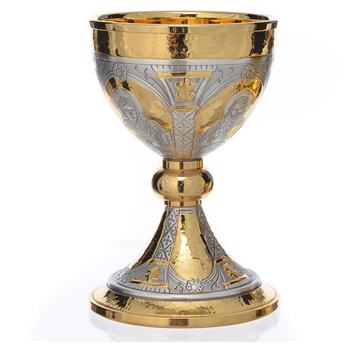 Chalice and bowl paten with evangelists symbol 3