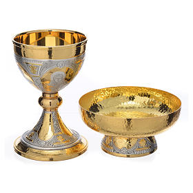 Chalice and bowl paten with evangelists symbol
