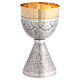 Chalice, ciborium and paten silver plated brass s2