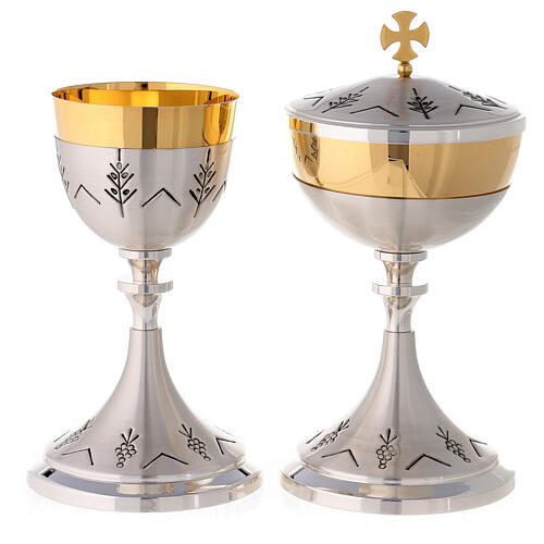 Chalice and ciborium silver plated brass 1