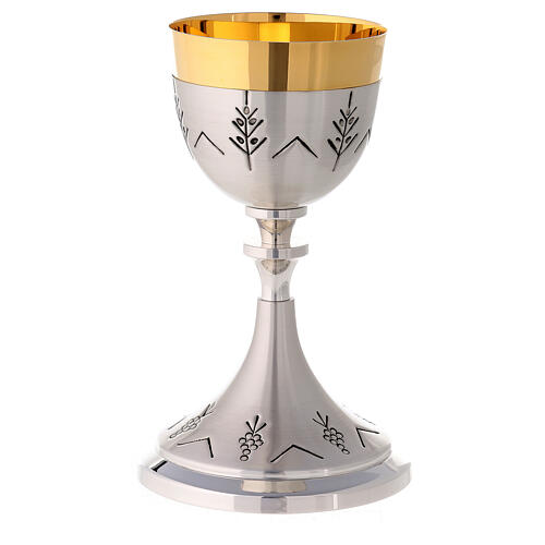 Chalice and ciborium silver plated brass 2