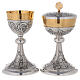 Chalice, ciborium and paten with brunches of grapes s2