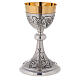 Chalice, ciborium and paten with brunches of grapes s3
