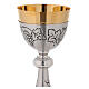 Chalice, ciborium and paten with brunches of grapes s4
