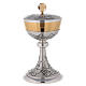 Chalice, ciborium and paten with brunches of grapes s5