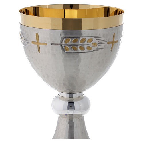 Chalice, ciborium and paten with ears of wheat and cross 3