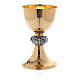 Chalice and ciborium with smooth and shiny cup s2