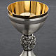 Chalice and paten Miracles symbol s12
