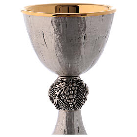 Chalice, ciborium and paten with grapes and ears of wheat