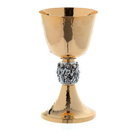 Chalice and ciborium with Miracles silver relief