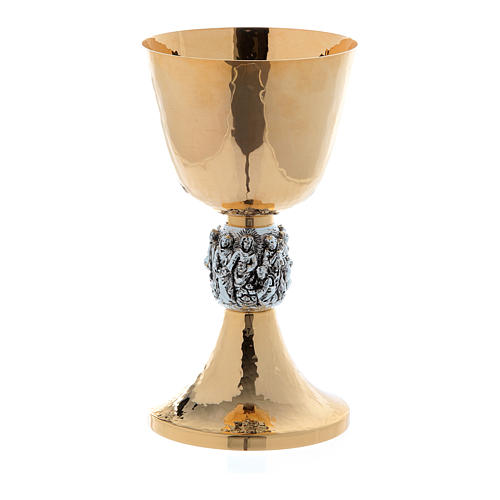 Chalice and ciborium with Miracles silver relief 2