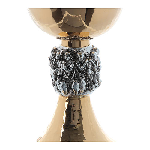 Chalice and ciborium with Miracles silver relief 6