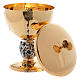 Chalice and ciborium with Miracles silver relief s4