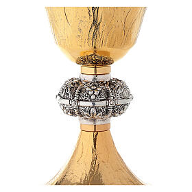 Chalice and ciborium with gold crosses and brunches of grapes