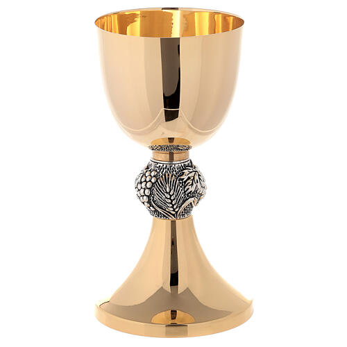 Chalice and ciborium with grapes and ears of weat, silver node 2