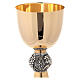 Chalice and ciborium with grapes and ears of weat, silver node s3