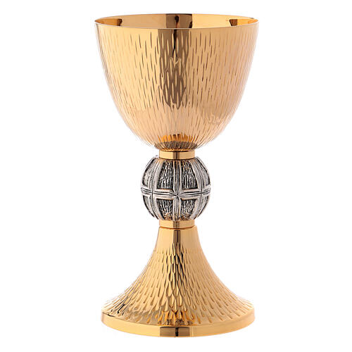 Chalice, ciborium and paten with a two color node 2