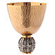 Chalice, ciborium and paten with a two color node s3
