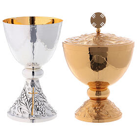 Chalice, ciborium and paten silver and gold plated brass