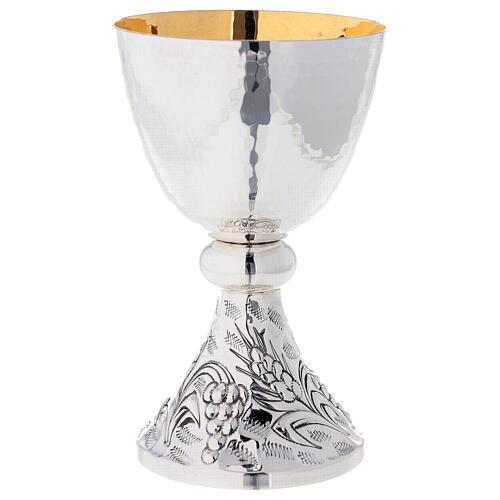 Chalice, ciborium and paten silver and gold plated brass 5