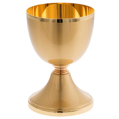 Chalice in matt gold plated brass 13cm 1