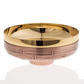 Patena ottone dorato e bronzo 16 cm