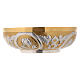 Taça de consagração latão dourado lírios prateados s2