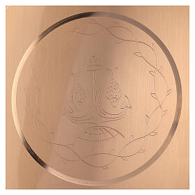 Paten in brass, smooth finish and engraved detail, 15 cm