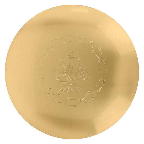 Paten in brass, smooth finish and engraved detail, 15 cm 1