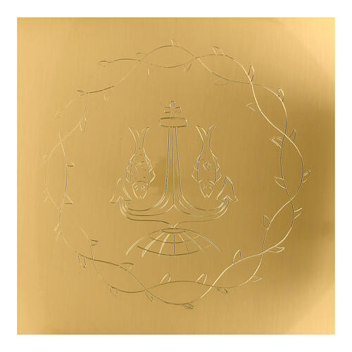 Paten in brass, smooth finish and engraved detail, 15 cm 2