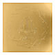 Paten in brass, smooth finish and engraved detail, 15 cm s2
