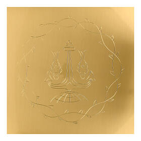 Paten in brass, smooth finish and engraved detail, 15 cm