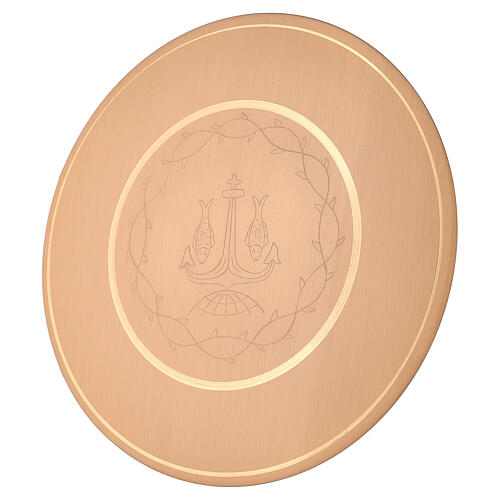 Paten in brass, smooth finish and engraved detail, 15 cm 1