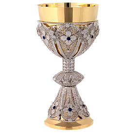 Chalice and Ciborium in Silver 800 filigree, Aquila model