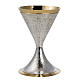 Chalice in silver and gold plated metal, Ventus model s1