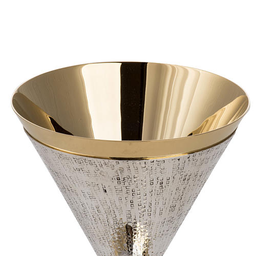 Chalice in silver and gold plated metal, Ventus model 2