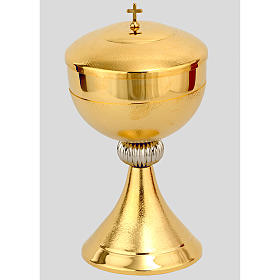 Ciborium in golden brass with knurled finishing, 26 cm