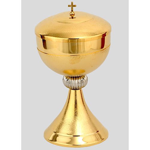 Ciborium in golden brass with knurled finishing, 26 cm 2