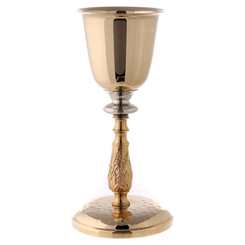Chalice in shiny brass with decorated stem, 22 cm 4