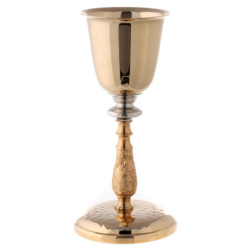 Chalice in shiny brass with decorated stem, 22 cm 1