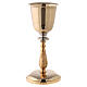 Chalice in shiny brass with decorated stem, 22 cm s1